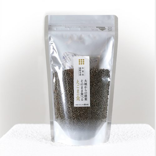 taberumi150